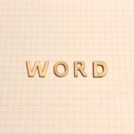 Certainの覚えておきたい5つの意味を解説 エンジニアのための使える技術英語